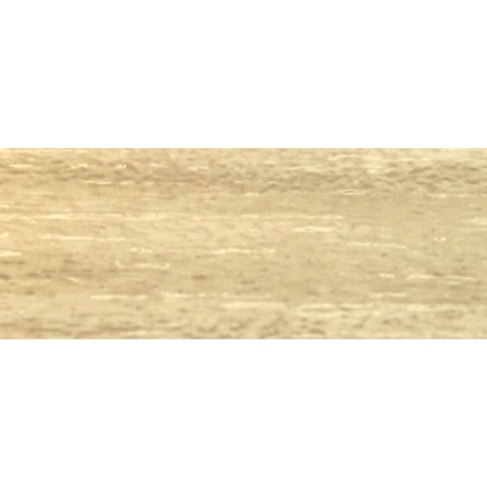 Pvc Edgeband Khaki Brown Wood Grain Tenbuild Ph